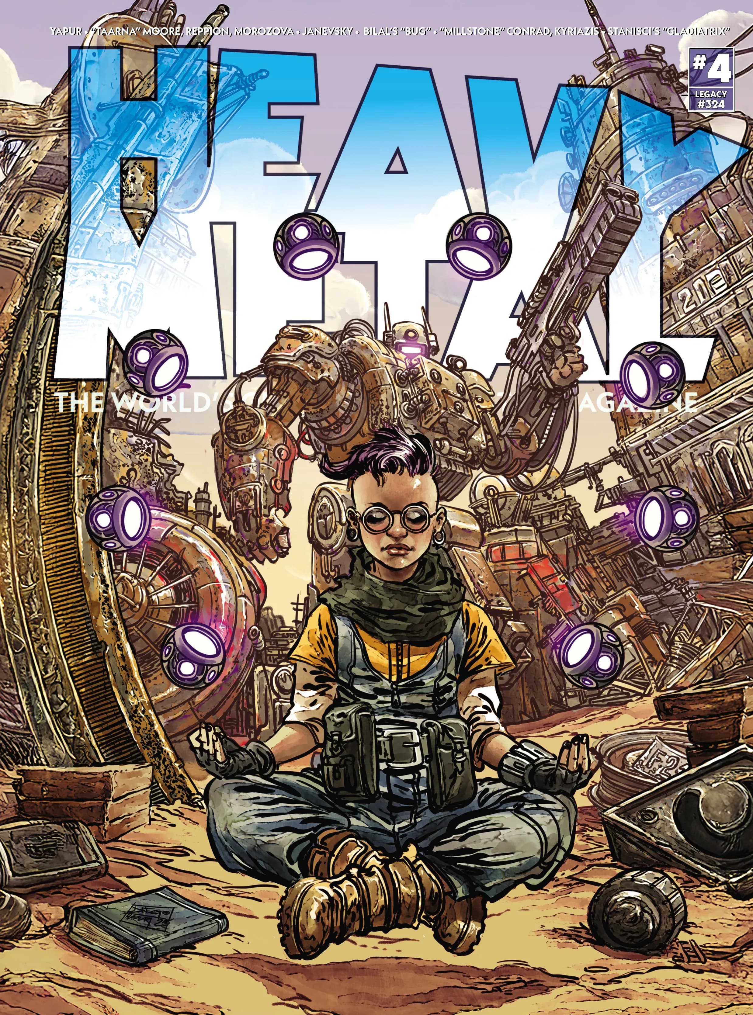 Heavy Metal #4 cover by Diego Yapur, Hardcover